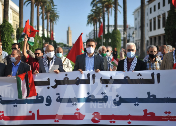 استطلاع: المغاربة يتراجعون عن دعم التطبيع مع إسرائيل  