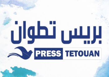 ملتقى شفشاون حول الإعلام والقضايا الوطنية يطرد إعلاميين  