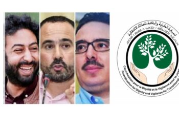 أيها المشهرون الجبناء .. ارفعوا أيديكم عن الصحافيين سليمان الريسوني وعمر الراضي وتوفيق بوعشرين