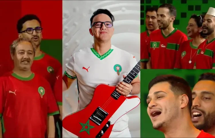 ريد وأن.. إذا النجم هوى