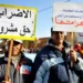 مشروع قانون الاضراب: البحث عن توازن عادل بين حقوق العمال وحقوق المقاولات