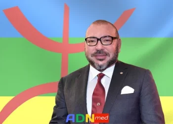 السنة الأمازيغية الجديدة:  من الملك الفرعون .. إلى الملك محمد السادس
