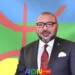 السنة الأمازيغية الجديدة:  من الملك الفرعون .. إلى الملك محمد السادس