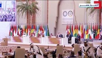 رد العرب على ترامب