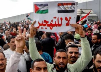 مصر تخاطب السفارة الأمريكية: سنتصدى بحزم لأي محاولات لتهجير الفلسطينيين