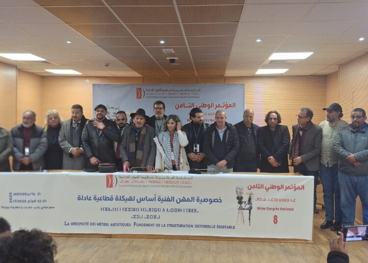 الشعبي .. نقيبًا جديدًا للنقابة المغربية لمهنيي الفنون الدرامية