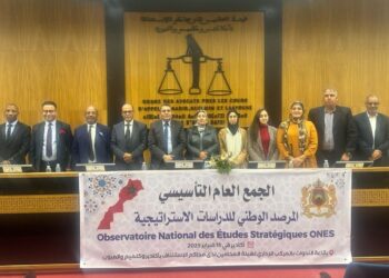 المرصد الوطني للدراسات الاستراتيجية: لمواجهة التحديات الجيوسياسية