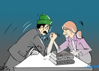 تعدد الزوجات في المغرب .. بين قيود القانون وتحولات المجتمع