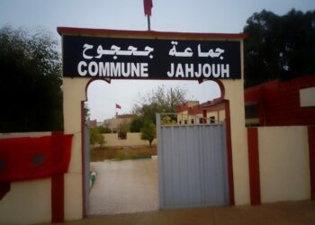 تنديدا بالتضييق الذي يطالهم .. استقالة جماعية لـمستشارين من “المجلس الجماعي لسبت جحجوح” .. مركز عدالة يدخل على الخط 