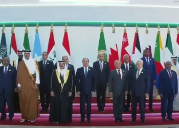 العرب يقولون ل ” ترامب ” ..  لا للتهجير  