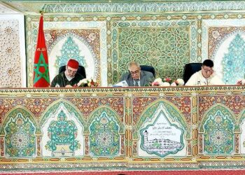 الصحراء المغربية: الأبعاد الدينية والتاريخية والقانونية
