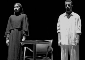  رحلة في متاهات النرجسية ..”Miss á Jour”اليوم مساء 