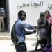 المنح الدراسية المغربية تفتح افاقا جديدة للطلبة الغانيين