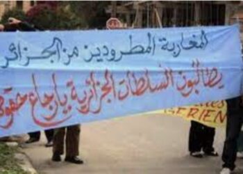 التجمع الدولي لدعم العائلات المغربية المطرودة من الجزائر .. مبادرات في الطريق