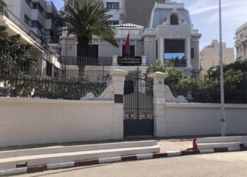 طرد دبلوماسي مغربي  من الجزائر ..  .الرابطة المغربية للمواطنة وحقوق الإنسان  تدين