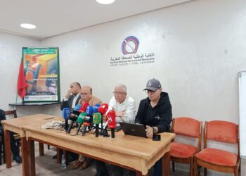 لقاء تواصلي: “5800 درهم لا تكفي”.. صوت الصحافيين يعلو في لقاء نقابي حاسم بالرباط
