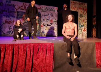 “السكات” في سيدي بليوط
