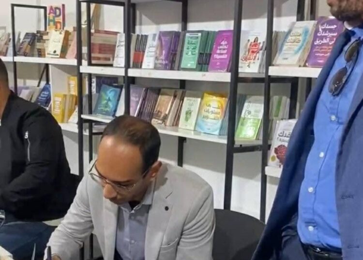 باميدا : يقدم ‘المحارب القديم’ بالصالون الدولي للنشر والكتاب بالرباط