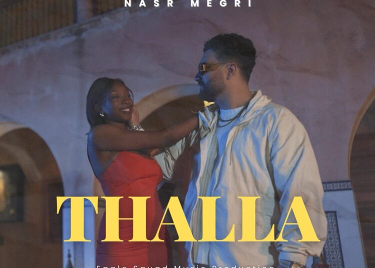 نصر مكري .. تهلا Thalla