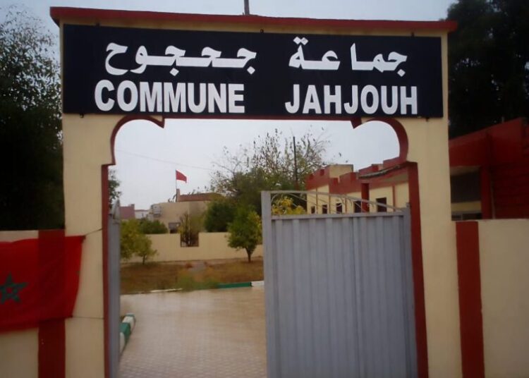 مركز عدالة لحقوق الإنسان .. يتهم رئيس جماعة سبت جحجوح بإقليم الحاجب بالشطط في استعمال السلطة