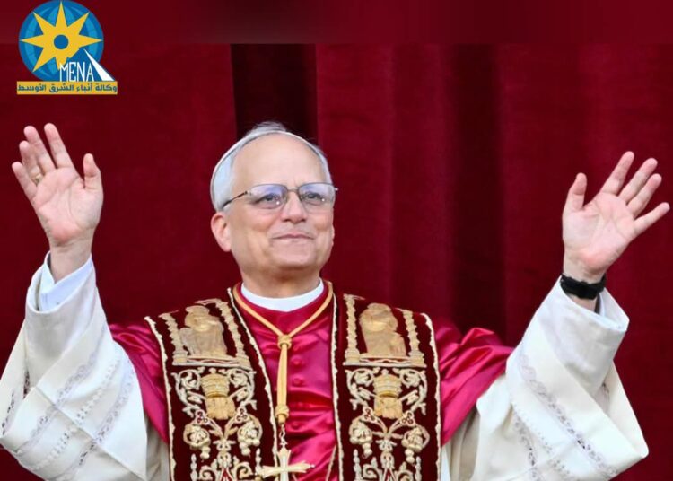 المملكة المغربية حاضرة في  تنصيب  بابا الفاتيكان  ليو 14