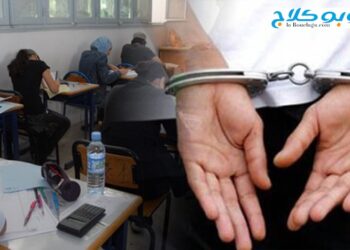 تفكيك شبكة للغش في امتحانات الباكالوريا بأكادير: توقيف 7 أشخاص من بينهم أستاذان وتلميذان