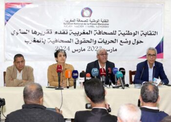 النقابة الوطنية للصحافة المغربية .. اختلالات اللجنة المؤقتة للصحافة ستدفعنا لتسطير أشكال احتجاجية و نضالية في المستقبل