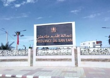 ورشات تكوينية وفنية لفائدة الأطفال والشباب بمدينة طانطان