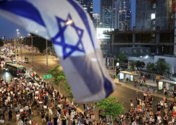 ردود الفعل المغربية على الضربات الإسرائيلية ضد إيران