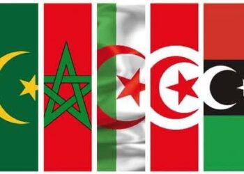  أول لقاء حواري مع الجاليات المغاربية بأوروبا .. “إكراهات وتحديات بناء اتحاد المغرب الكبير”