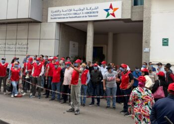 إعلاميو شركة العرايشي للإذاعة والتلفزة .. يهددون بالإضراب