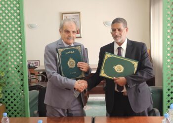  المغرب يعزز ريادته في نشر القرآن الكريم قارياً .. 3000 مصحف بطريقة برايل للمكفوفين