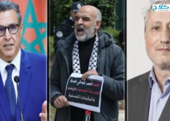 كنعيشو التهميش و الإقصاء ..  صرخة المقصيين من الترقية خارج السلم في وجه أخنوش