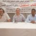البناء الحضاري من القراءة الى الاقراء