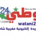 الاعتداء على صحفي خلال تغطية ميدانية بالمحمدية يثير غضب النقابة الوطنية للصحافة