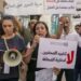 “التدوينات المفبركة” سلاح جديد لاستهداف المعارضة التونسية