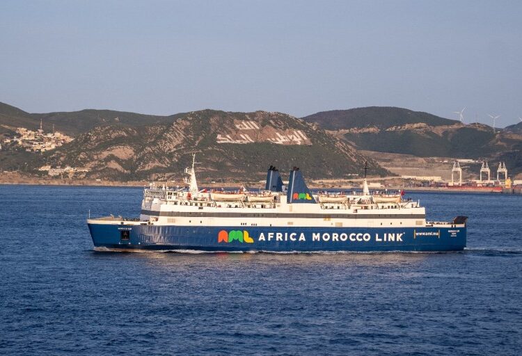 عملية “مرحبا 2025”: شركة AML تعزز قدراتها على مضيق جبل طارق لضمان عبور سلس للجالية المغربية