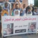 صرخة من قلب الجرح: أسرة الشهيد ياسين شبلي تستنكر اعتقال ابنيها وتناشد الضمائر الحية لإنقاذ حياتهما