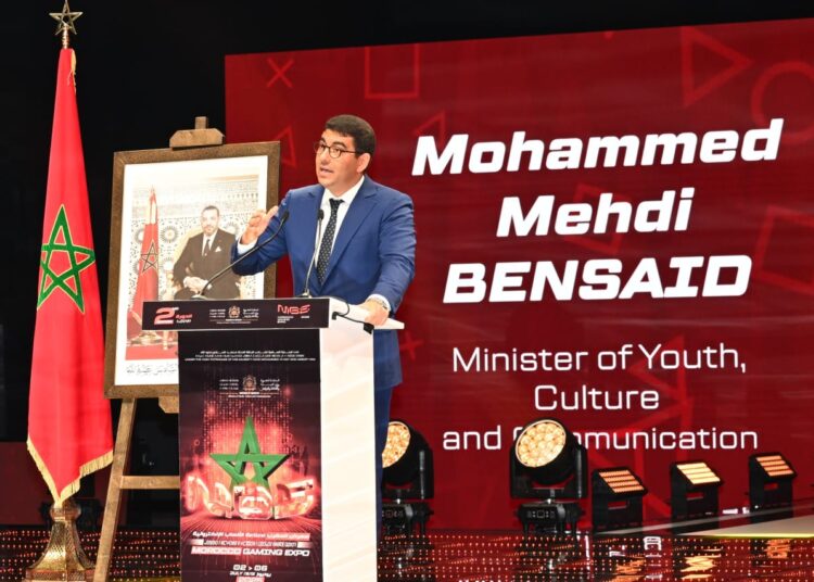 وزير الشباب والثقافة والتواصل: المغرب يسير بثبات ليصبح قطباً إقليمياً في صناعة الألعاب الإلكترونية