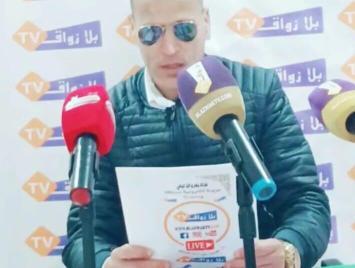 الصحافة بلا عنف… الشارة الصفراء رسالة احتجاج