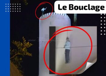 فاجعة بني ملال.. محاولة انتحار واعتداء شنيع على منقذ بجماعة أولاد يوسف