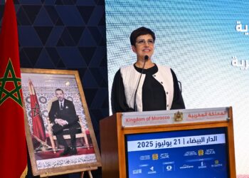 الدارالبيضاء  المغربية .. تحتضن البطولة العربية الفردية للشطرنج 