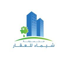 “شيماء للعقار” .. تهنئ وتستحضر إنجازات ربع قرن من حكم جلالة الملك 