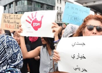 المناصفة و طغيان الأغلبية: نحو دفاع عقلاني عن حرية الفرد