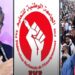 عبد الله غميمط .. و أشغال مؤتمر النقابة الوطنية المبرزين بالمغرب