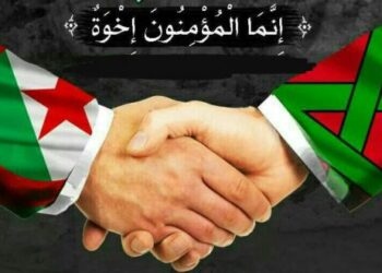 الملك محمد VI .. الشعب الجزائري شقيق وحل نزاع الصحراء توافقي لا غالب ولا مغلوب