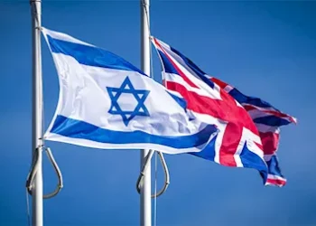 بريطانيا تمنع مسؤولين إسرائيليين ..  وإسرائيل تحتج بشدة