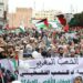 ستون ..  مدينة مغربية تندد بسياسة التجويع و الإبادة الجماعية بغزة و ترفض التطبيع     