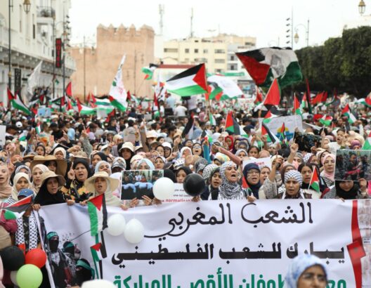 ستون .. مدينة مغربية تندد بسياسة التجويع و الإبادة الجماعية بغزة و ترفض التطبيع