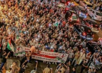  مسيرة حاشدة دعما لفلسطين تنتهي بوقفة أمام أشهر المطاعم الأمريكية بطنجة
